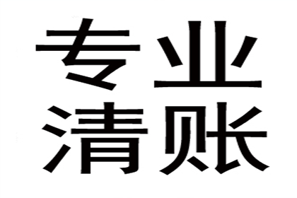 借款合同需在公证处办理盖章手续吗？